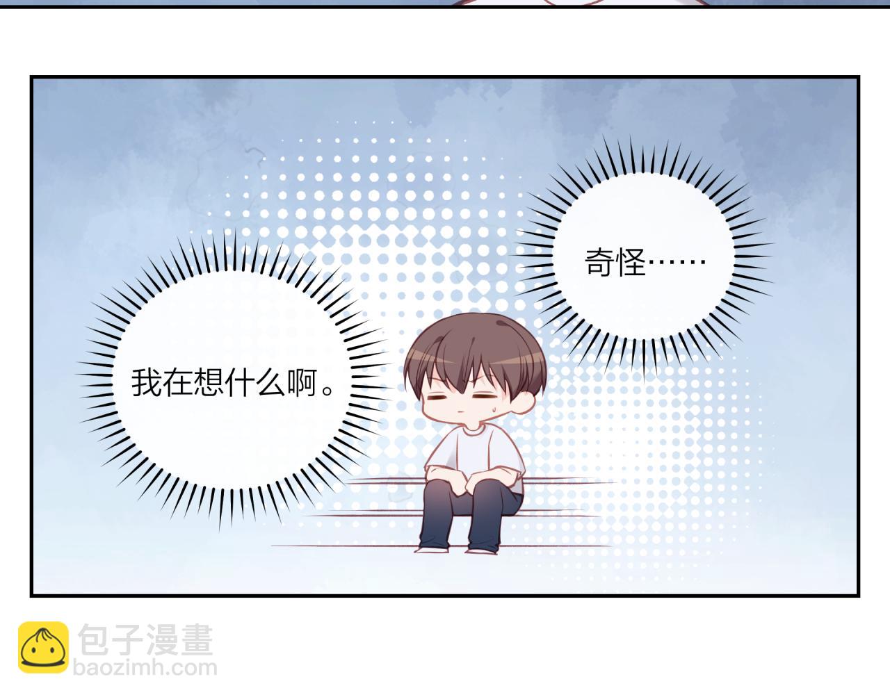 第27话 无法欺瞒(1/3)-第31话
