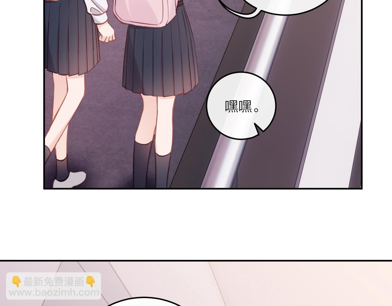 第27话 无法欺瞒(1/3)-第31话