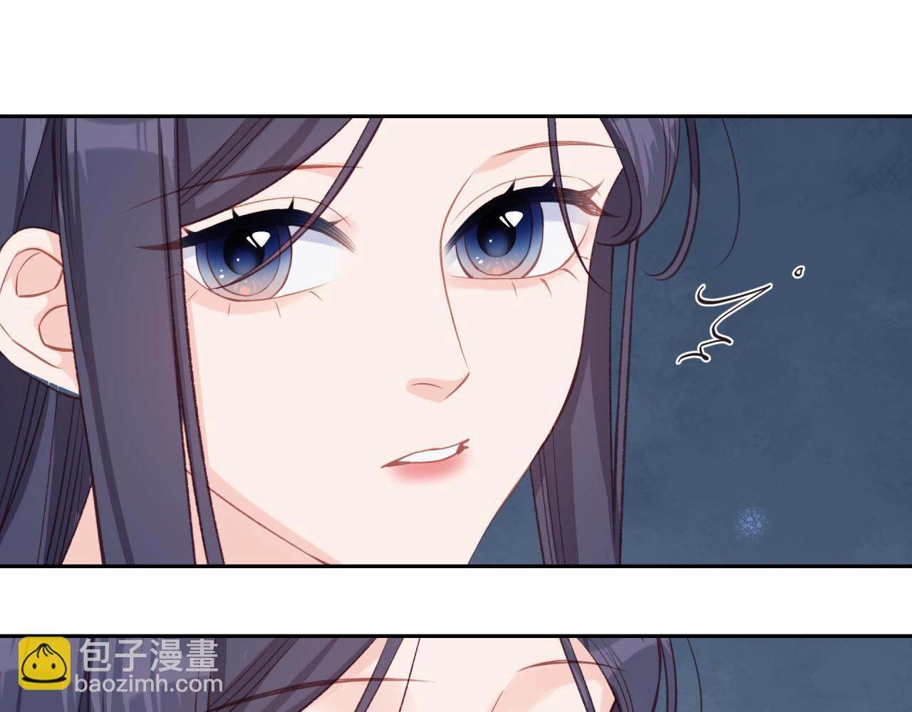 第29话 燥热(1/2)-第33话