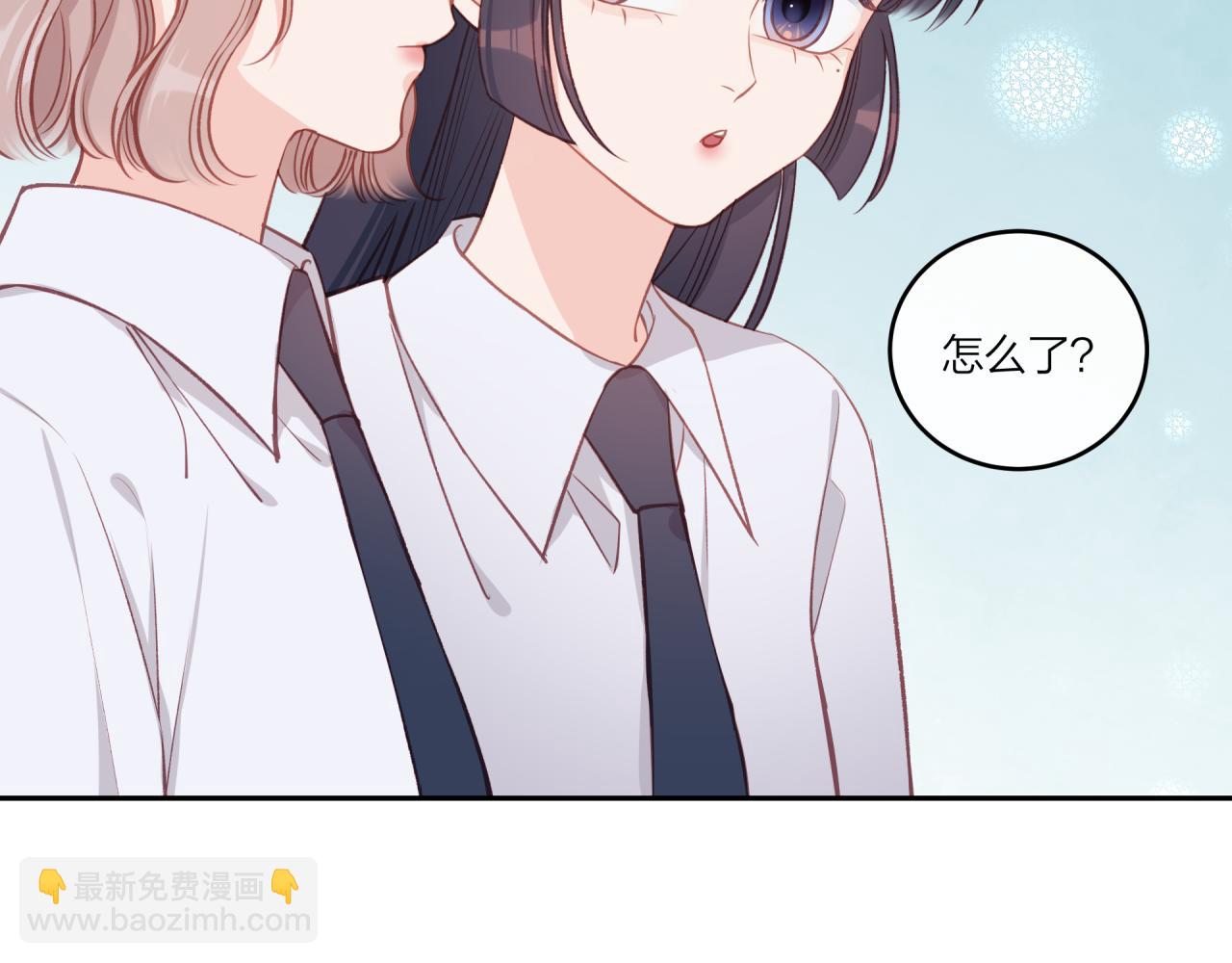 第29话 燥热(1/2)-第33话