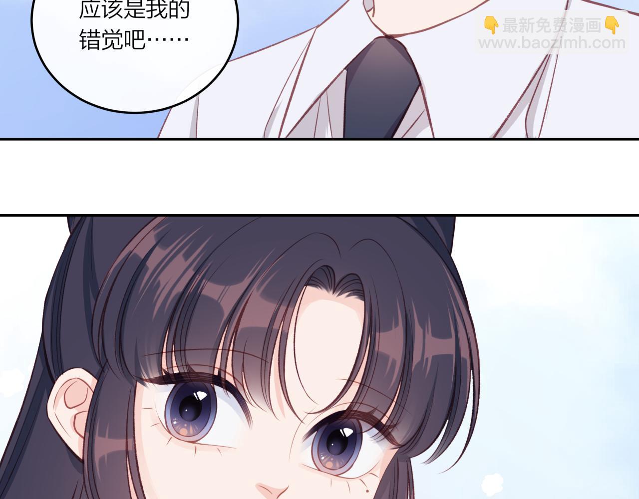 第29话 燥热(1/2)-第33话