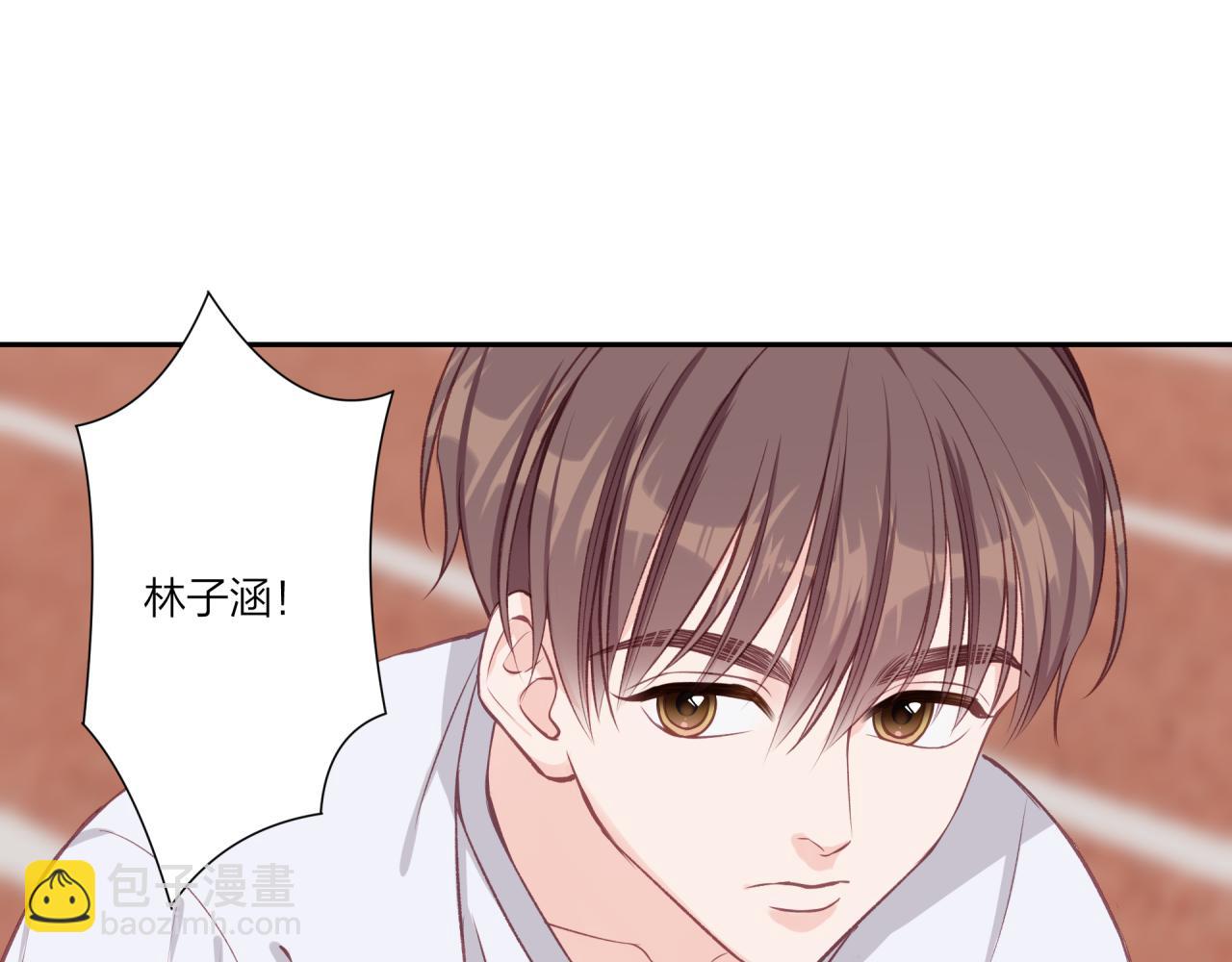 第29话 燥热(1/2)-第33话