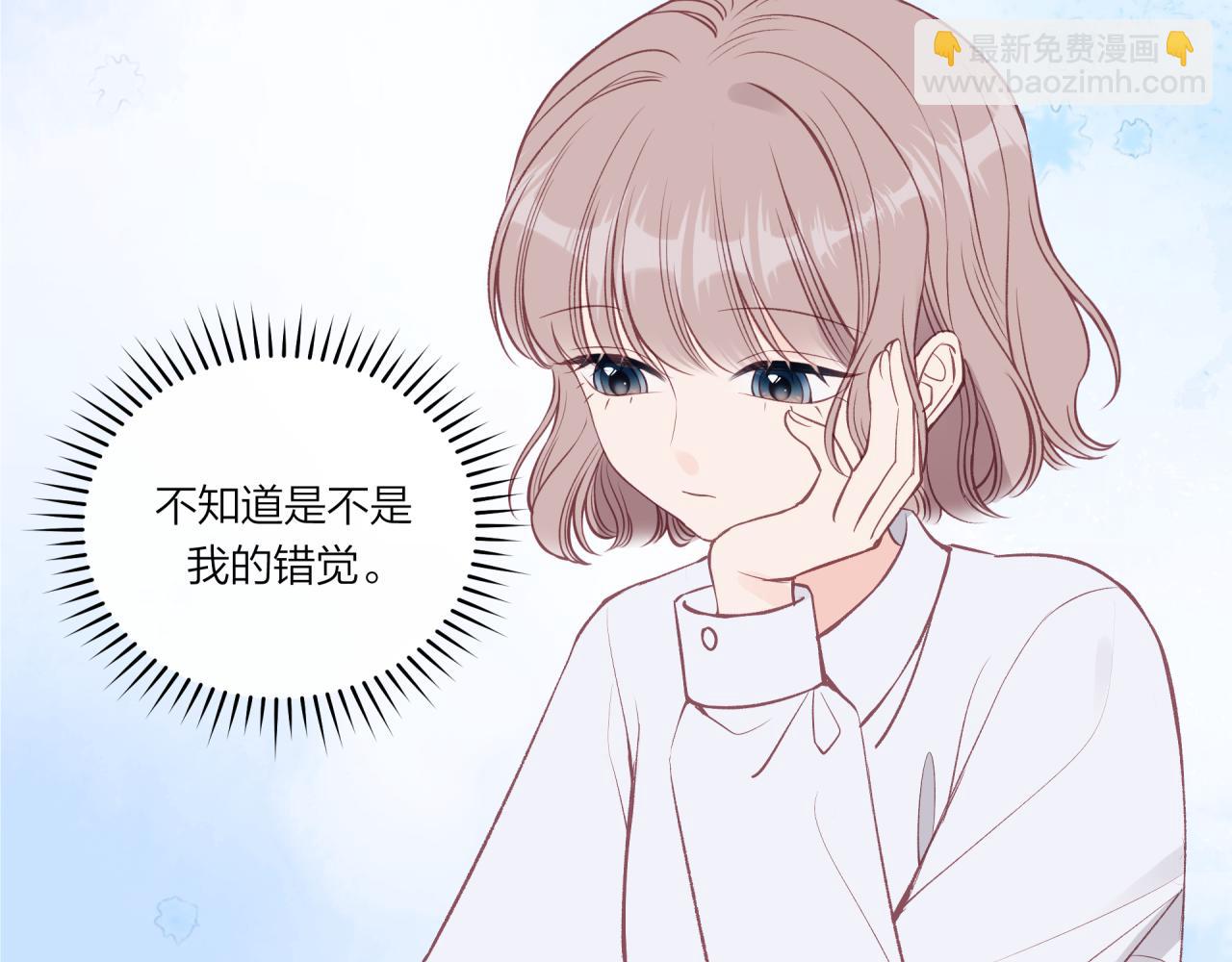 第29话 燥热(1/2)-第33话