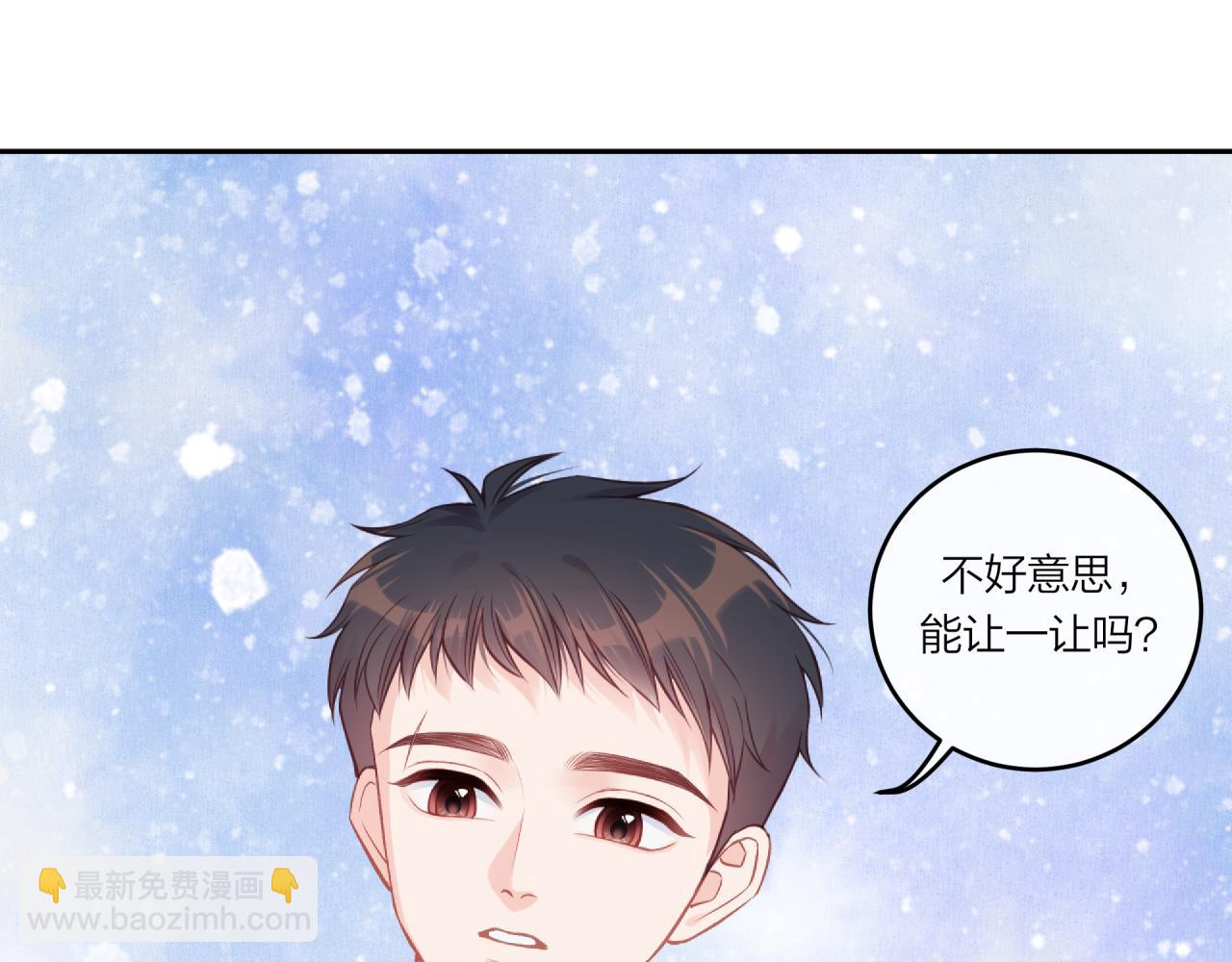 第29话 燥热(1/2)-第33话