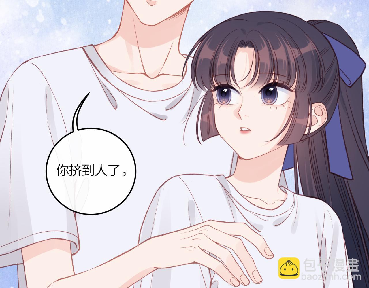 第29话 燥热(1/2)-第33话