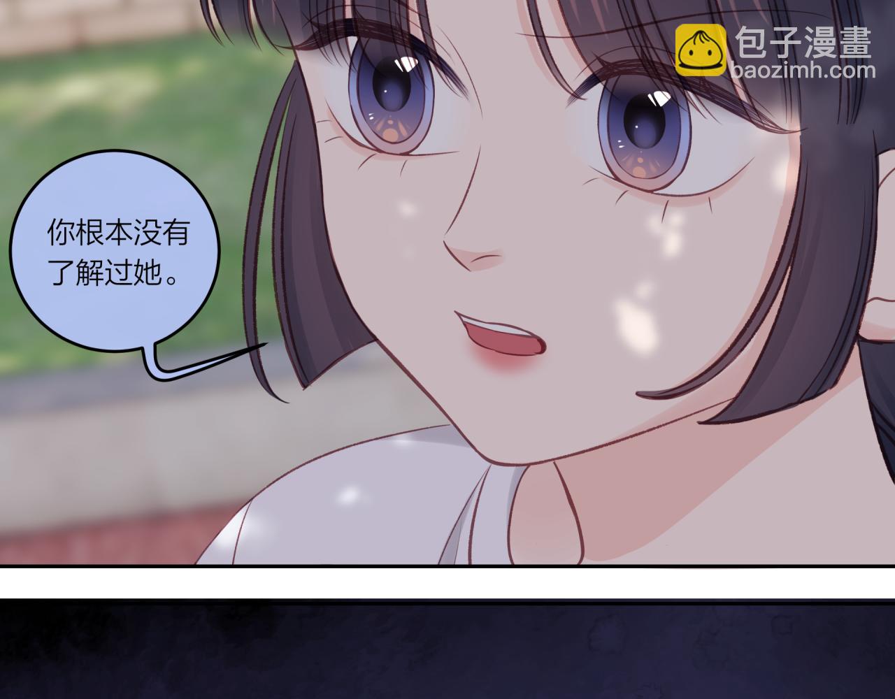 第31话 拿出勇气(1/2)-第35话