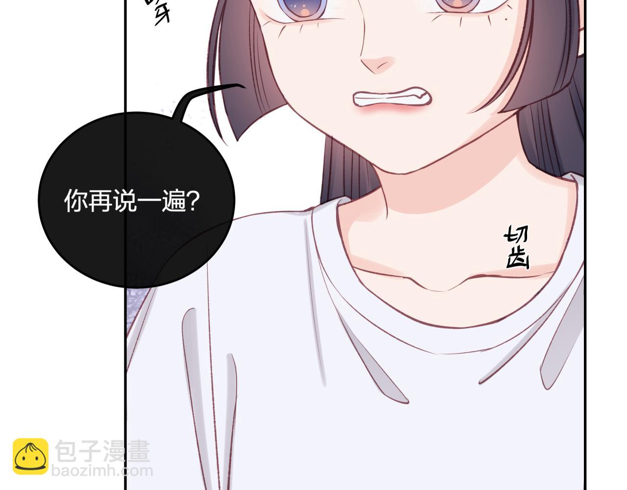 第31话 拿出勇气(1/2)-第35话