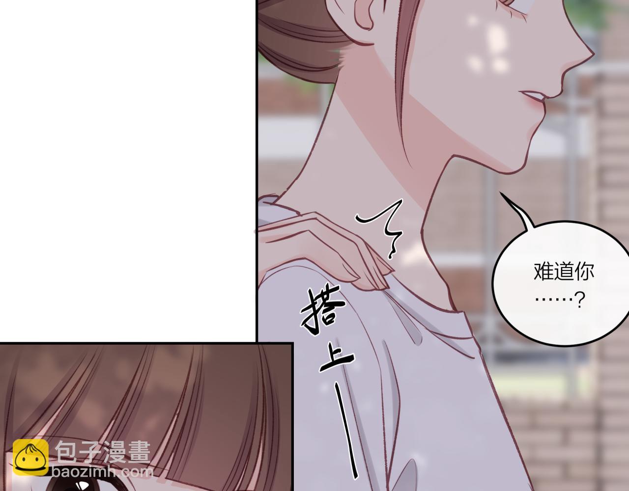 第31话 拿出勇气(1/2)-第35话
