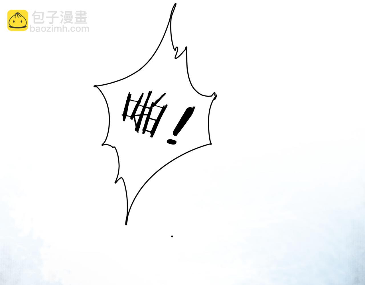 第31话 拿出勇气(1/2)-第35话
