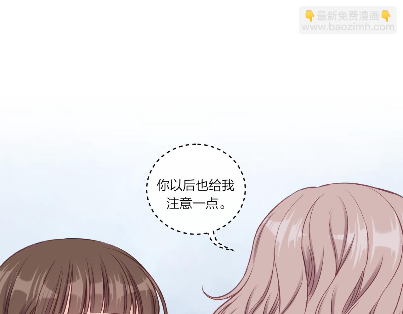 第31话 拿出勇气(1/2)-第35话