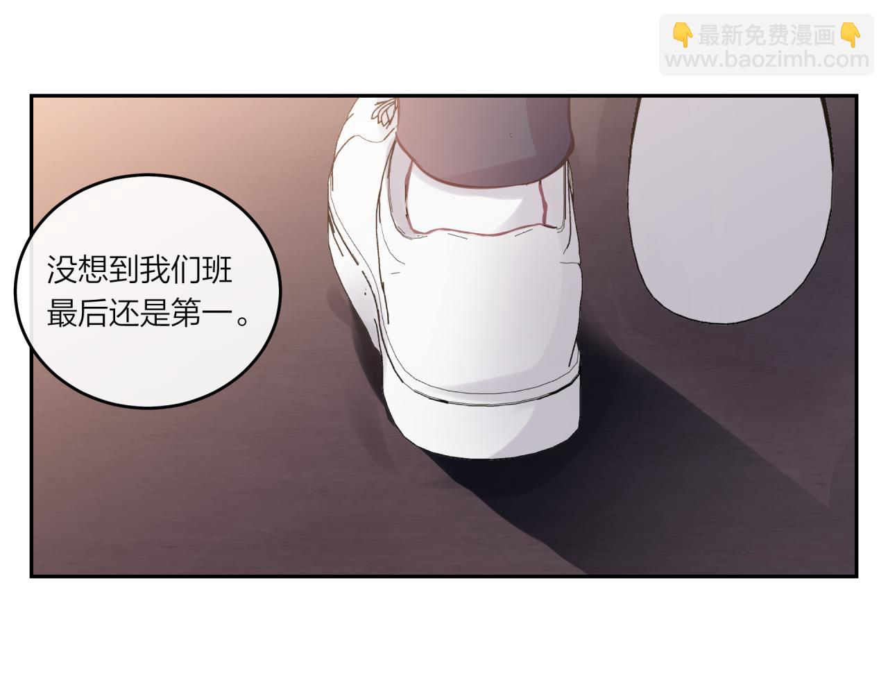 第34话 胸闷感(1/2)-第39话