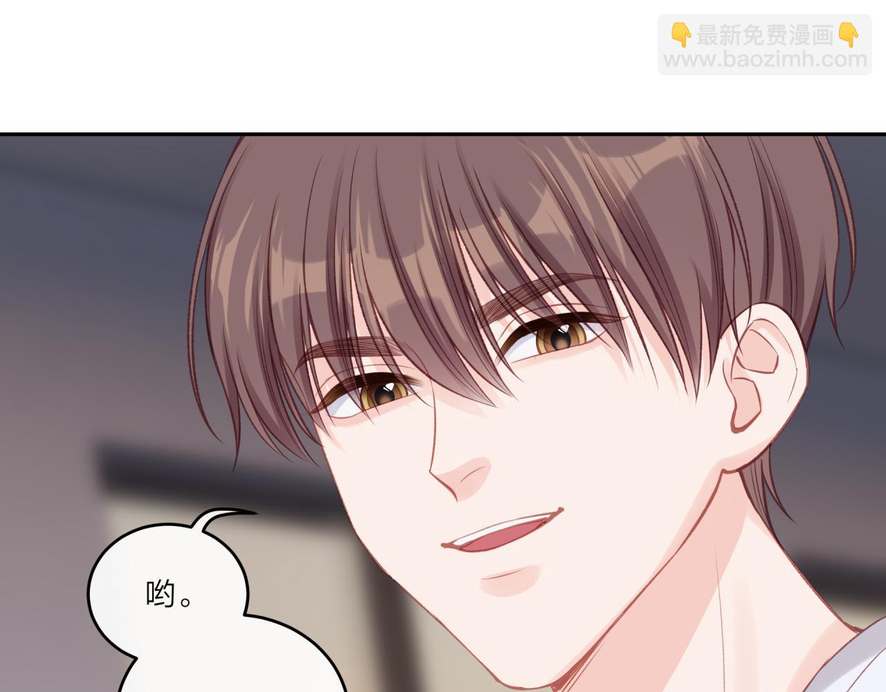 第34话 胸闷感(1/2)-第39话