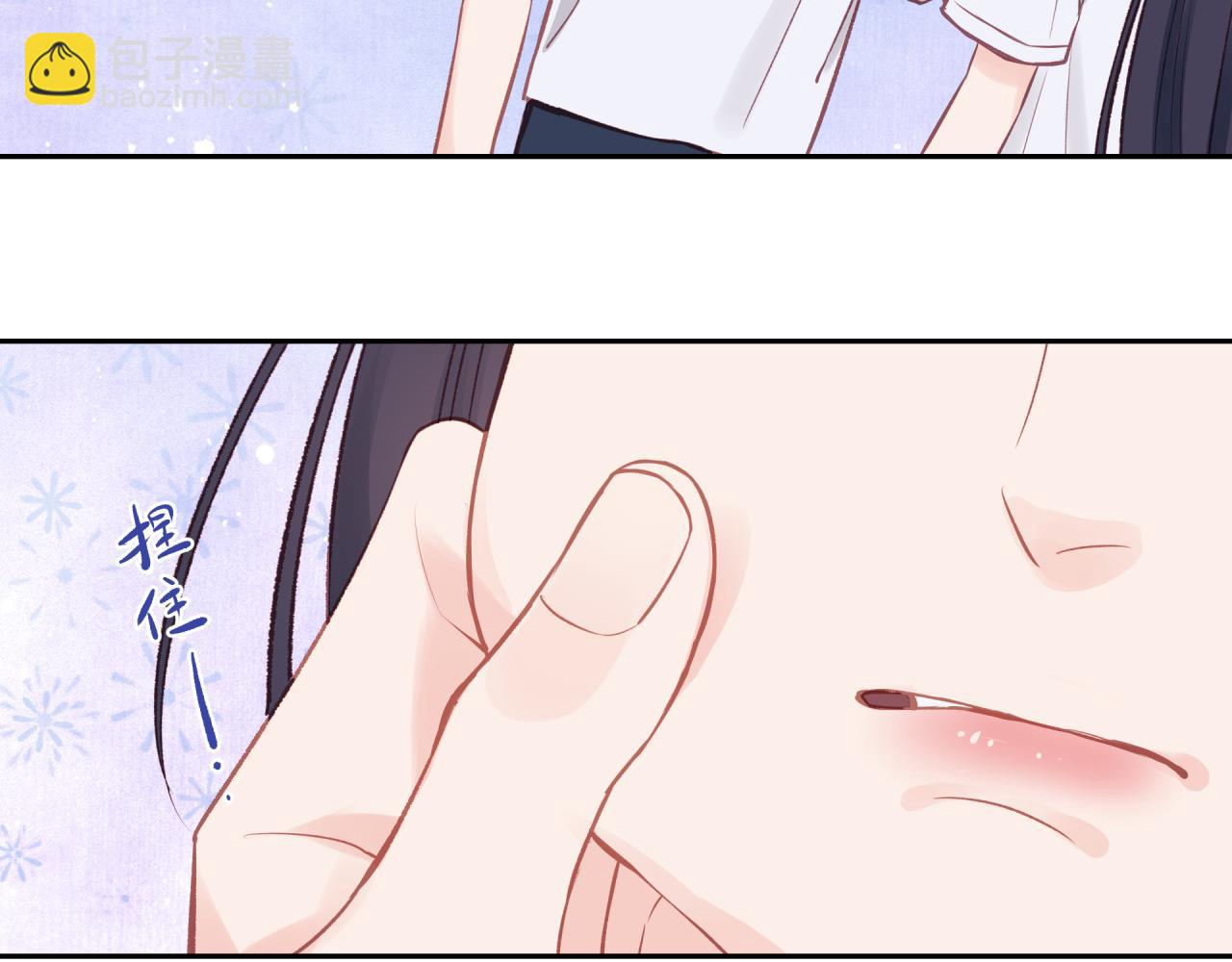 第34话 胸闷感(1/2)-第39话