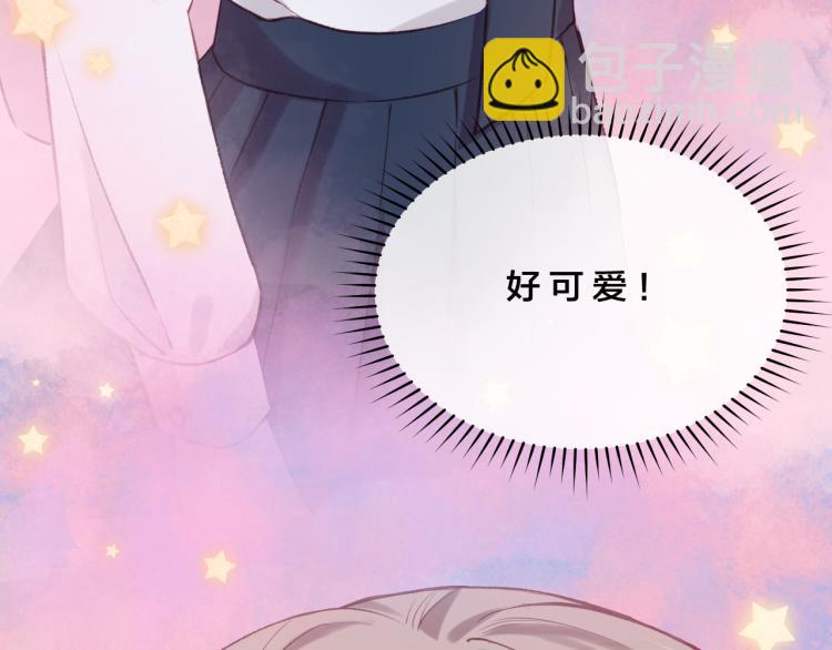 第03话 巧事成双(1/2)-第5话