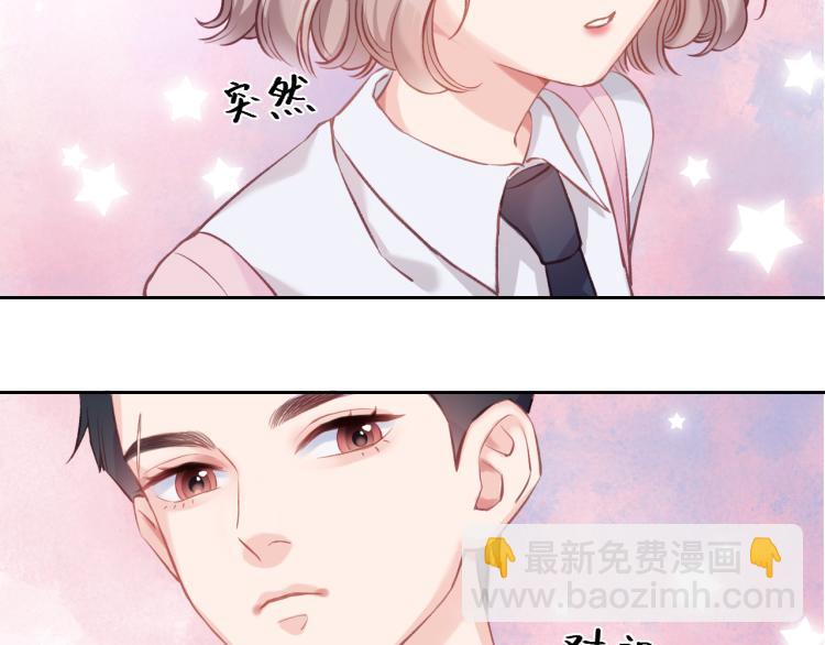 第03话 巧事成双(1/2)-第5话