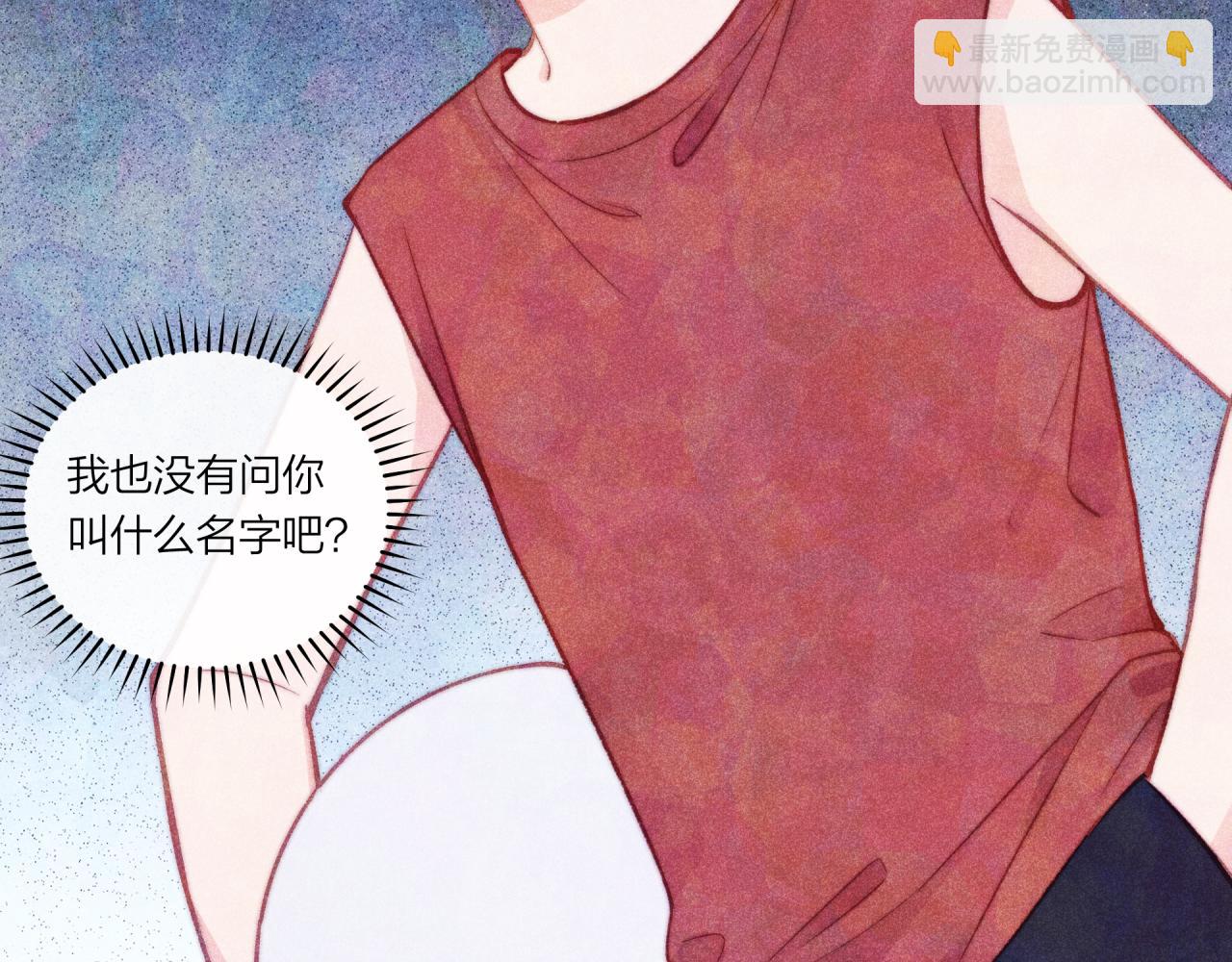 第36话 重要的人(中)(1/2)-第41话