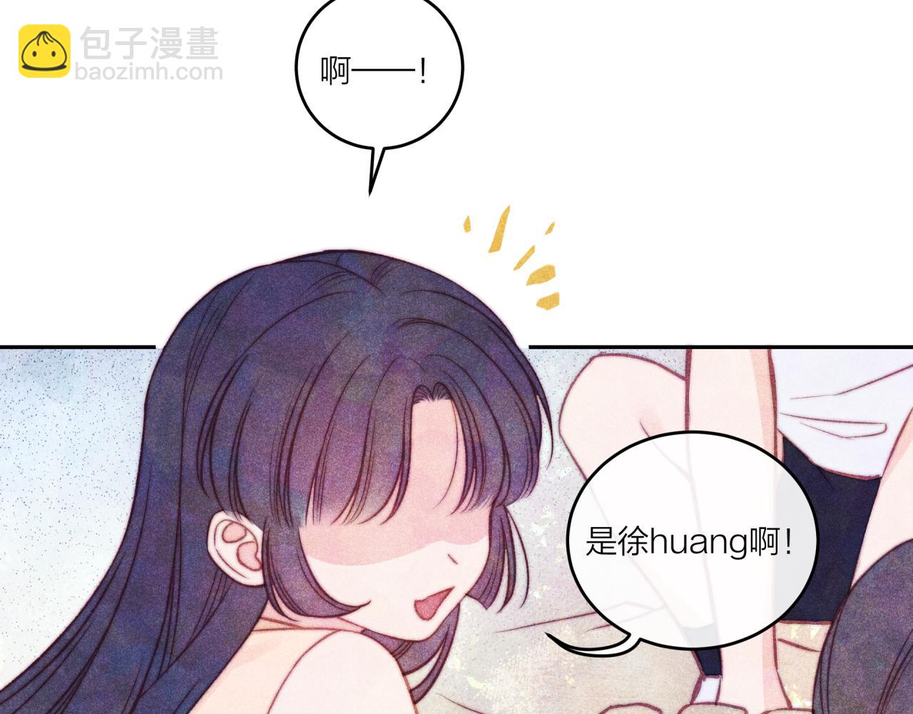 第36话 重要的人(中)(1/2)-第41话