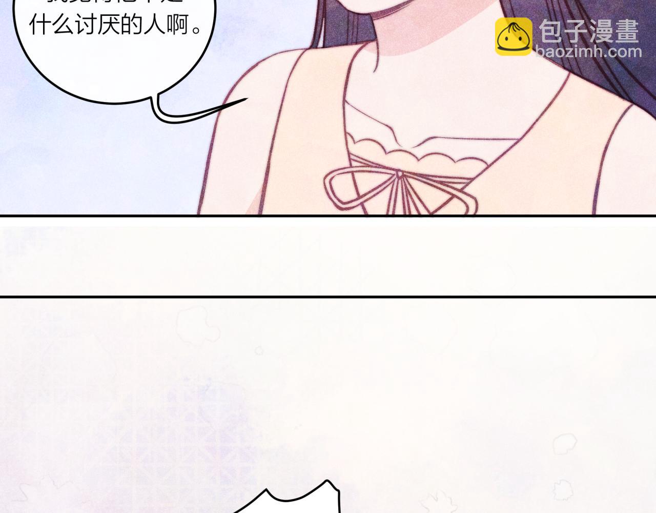 第36话 重要的人(中)(1/2)-第41话
