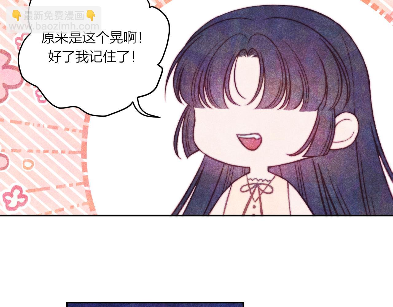 第36话 重要的人(中)(1/2)-第41话