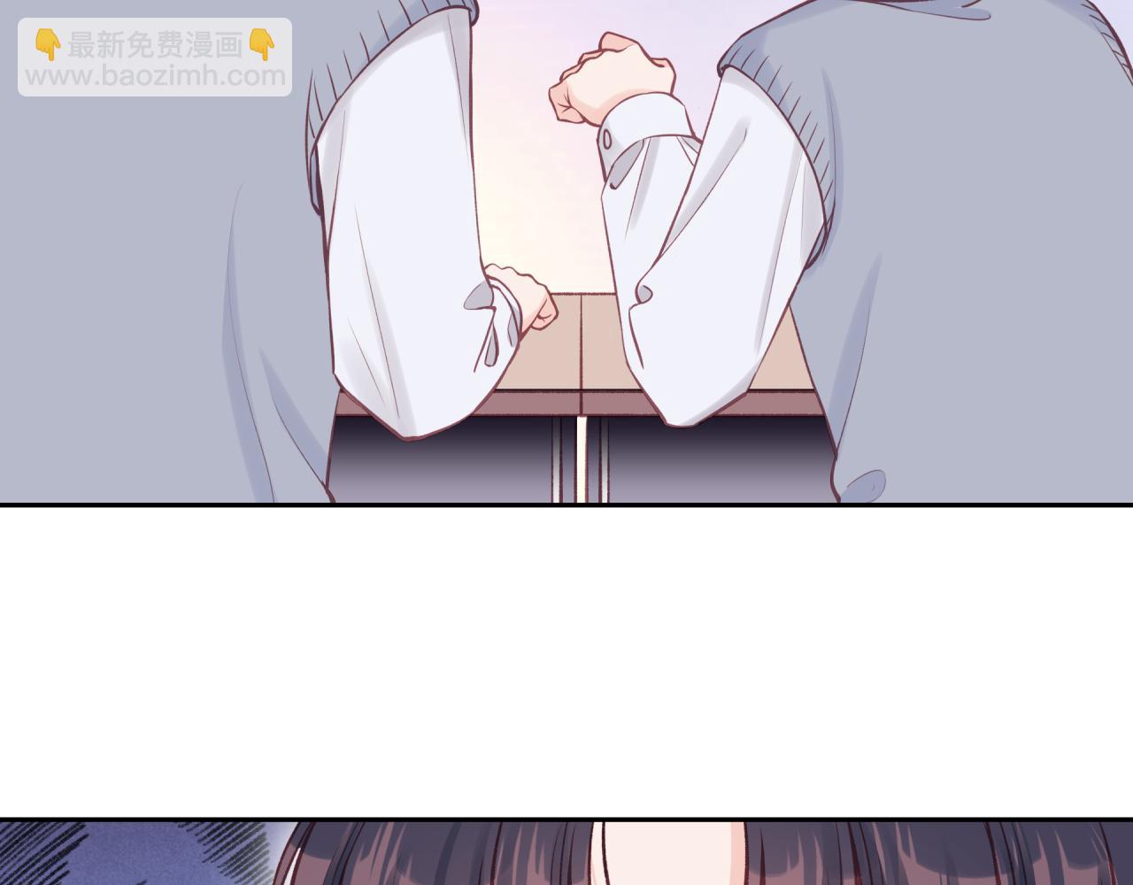 第38话 来喜欢我吧(1/2)-第43话