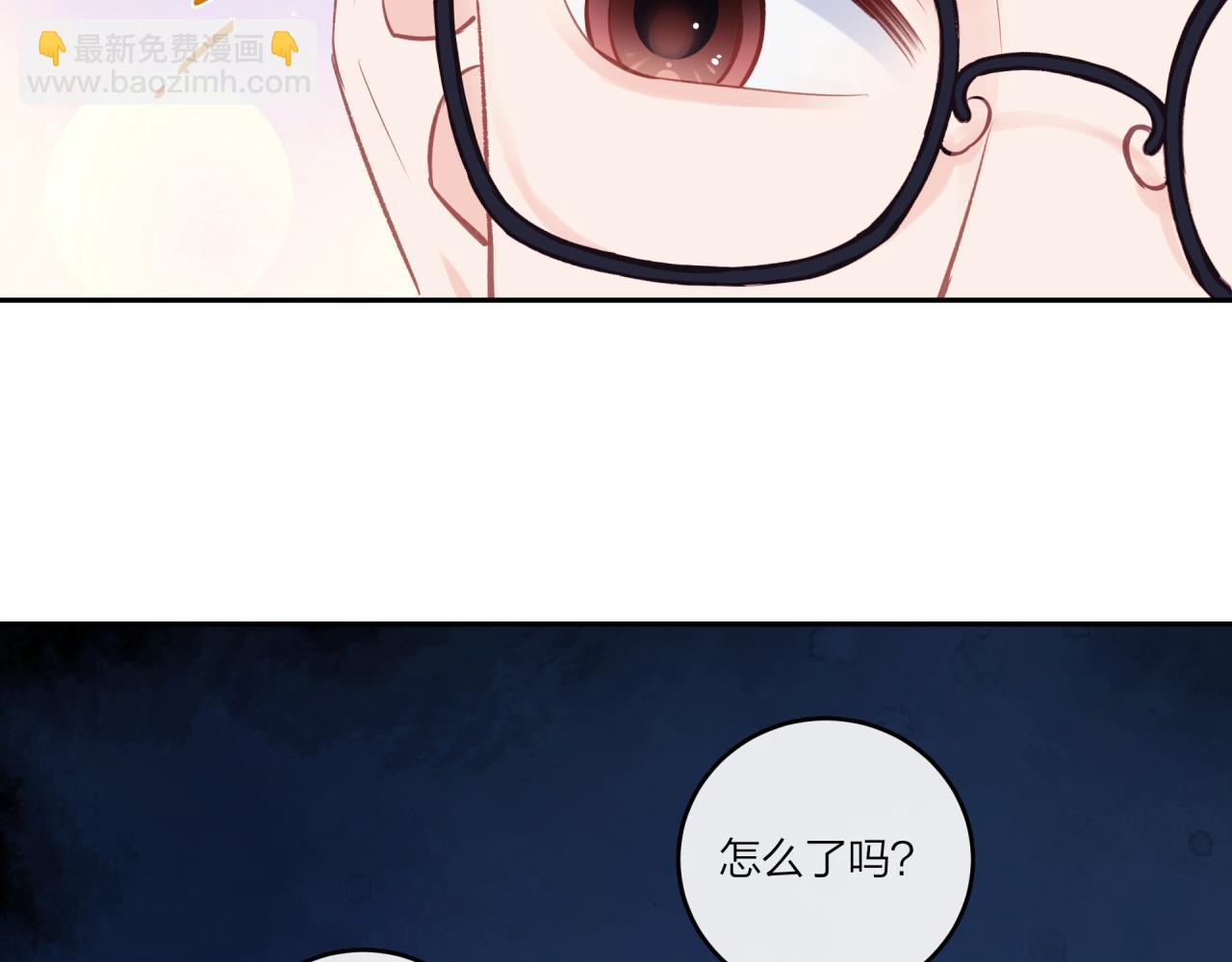 第38话 来喜欢我吧(1/2)-第43话