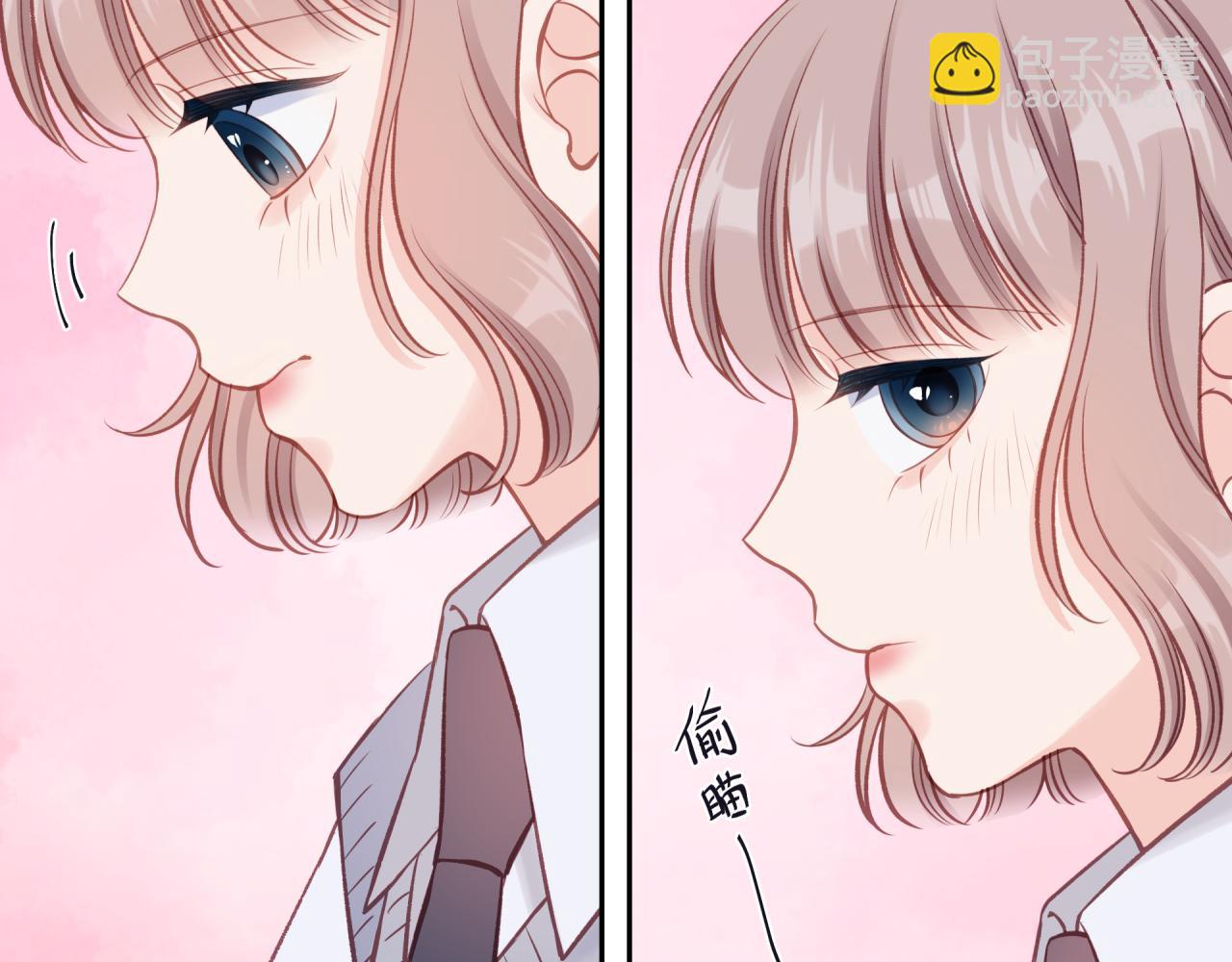 第38话 来喜欢我吧(1/2)-第43话