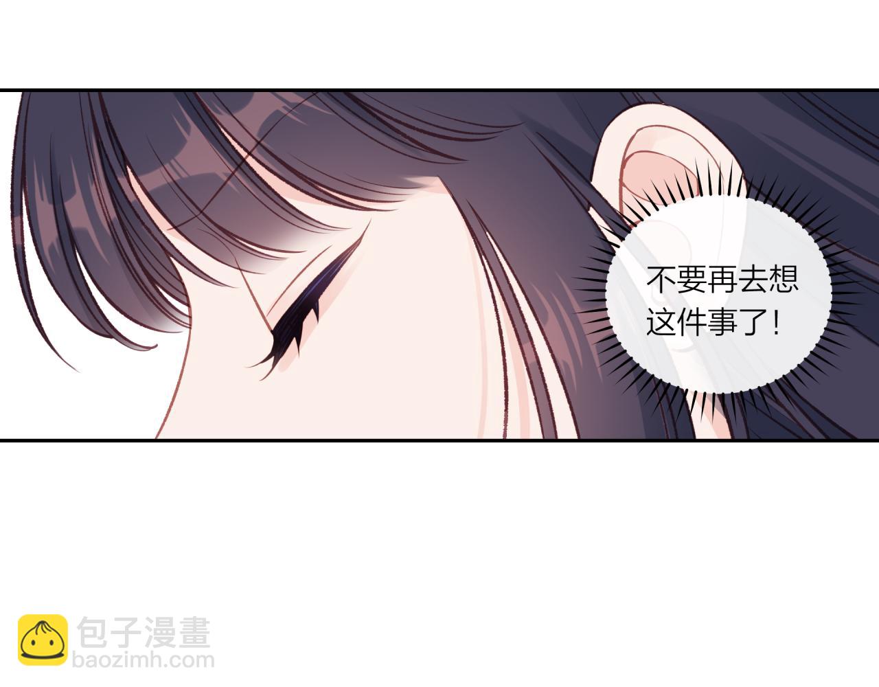 第40话 逃避(1/2)-第45话