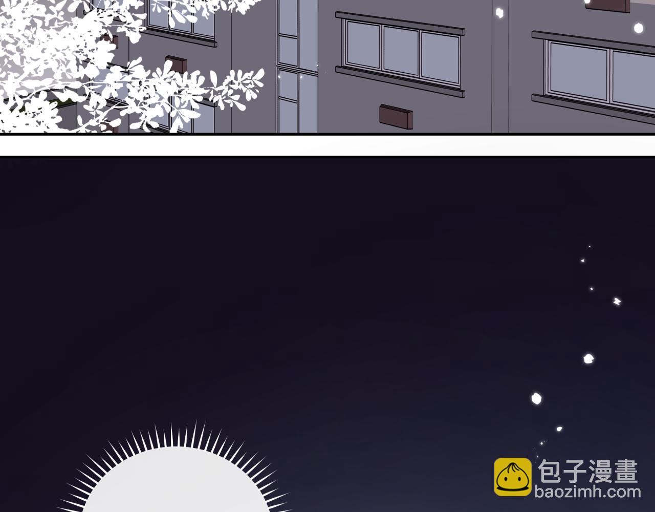 第40话 逃避(1/2)-第45话