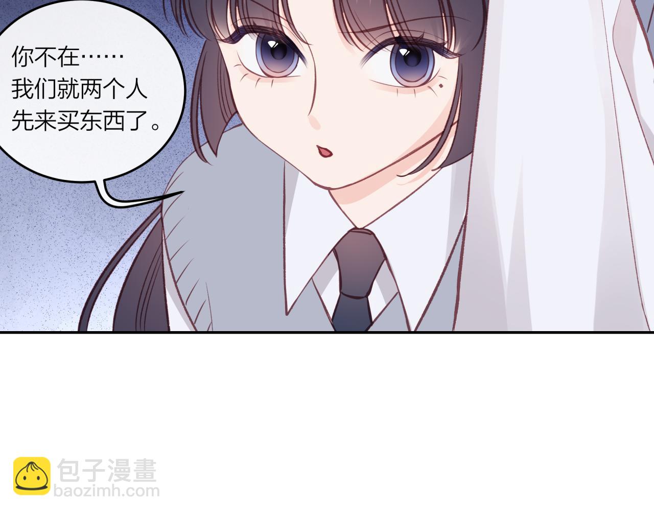 第40话 逃避(1/2)-第45话