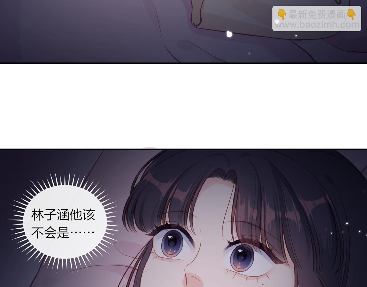 第40话 逃避(1/2)-第45话