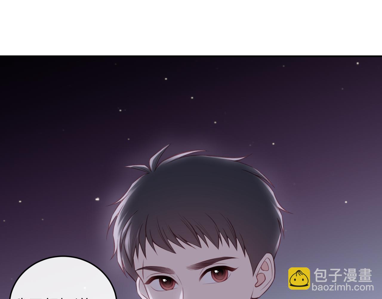 第42话 她的眼泪(1/2)-第47话