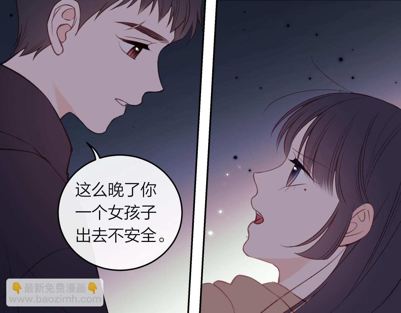 第42话 她的眼泪(1/2)-第47话