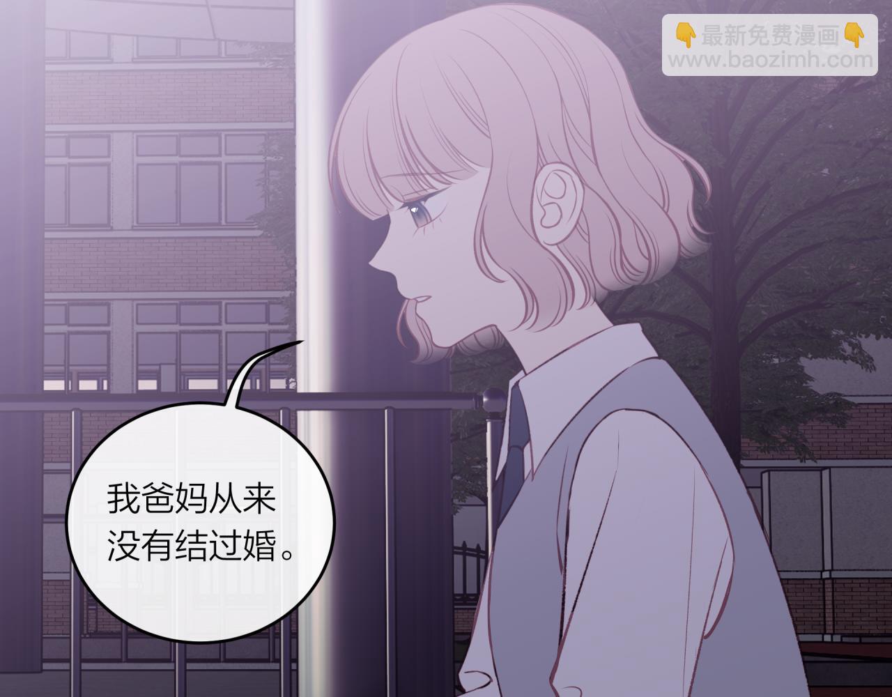 第43话 五秒钟(1/3)-第49话