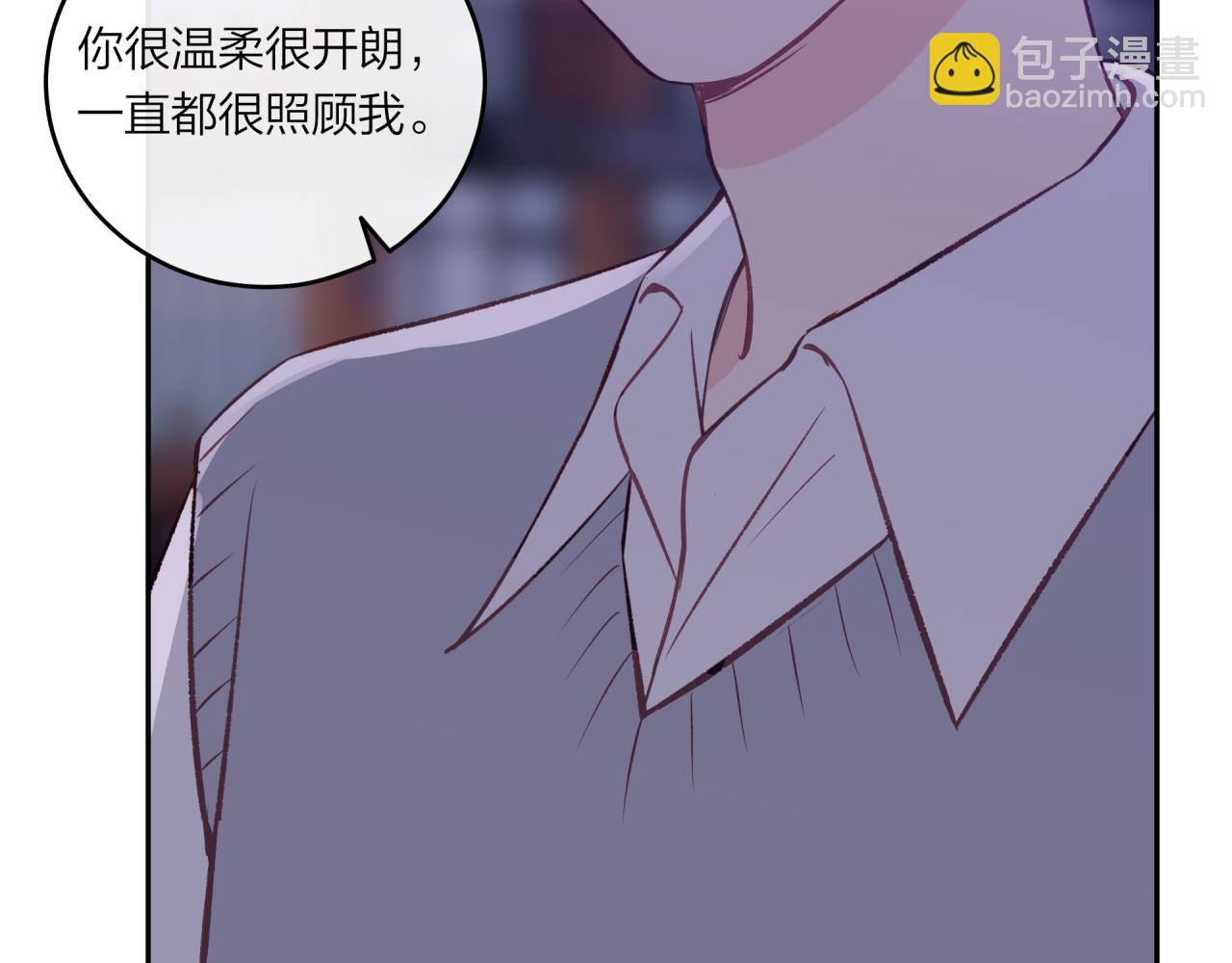第45话 漫漫长夜（中）(1/2)-第51话