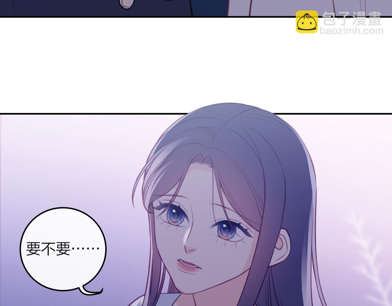 第45话 漫漫长夜（中）(1/2)-第51话