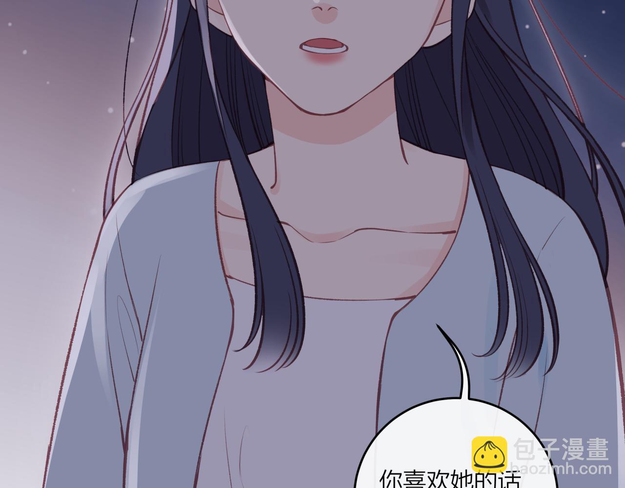 第45话 漫漫长夜（中）(1/2)-第51话