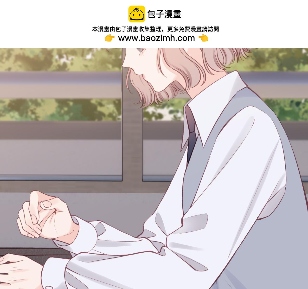 第47话 聚餐(1/2)-第53话