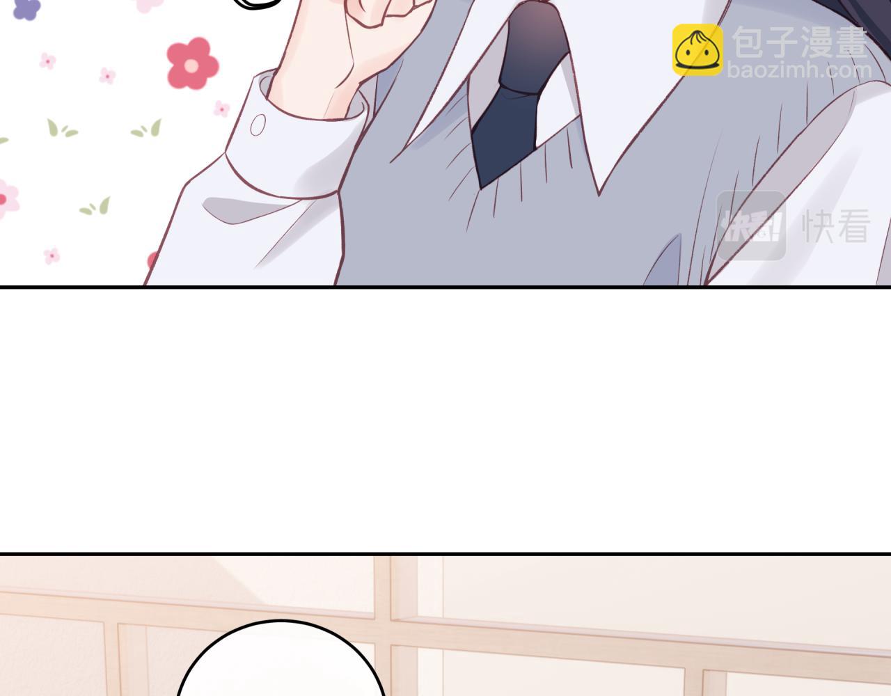 第47话 聚餐(1/2)-第53话
