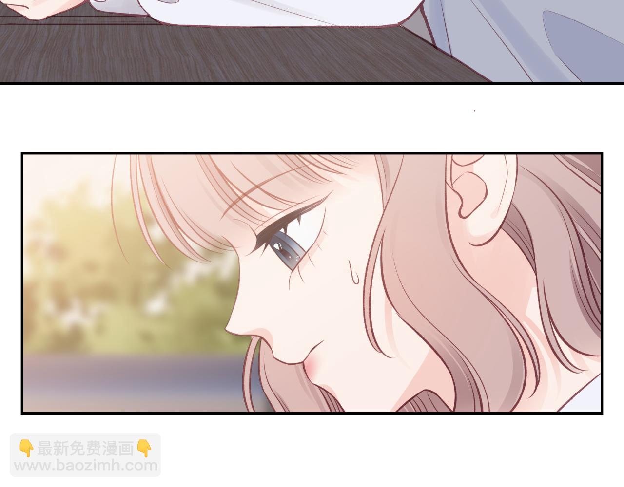第47话 聚餐(1/2)-第53话