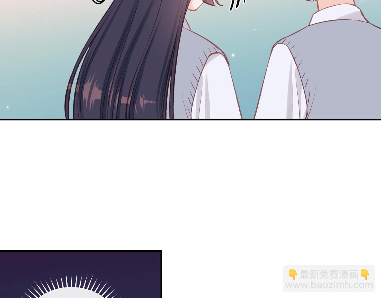 第47话 聚餐(1/2)-第53话