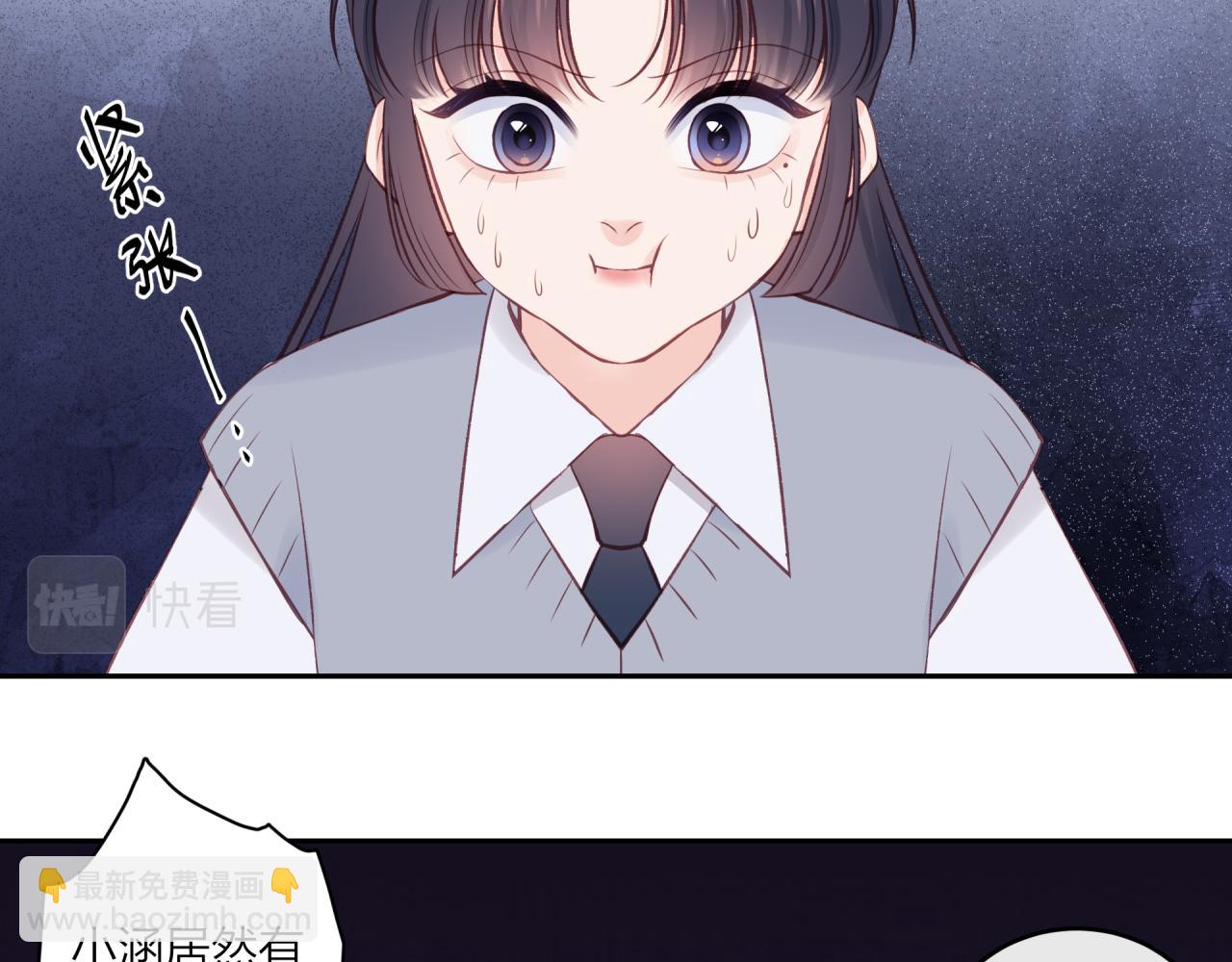 第48话 问与答(1/2)-第55话