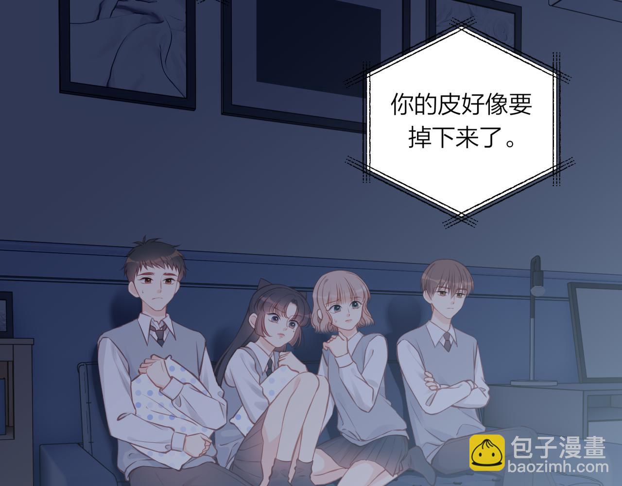 第48话 问与答(1/2)-第55话