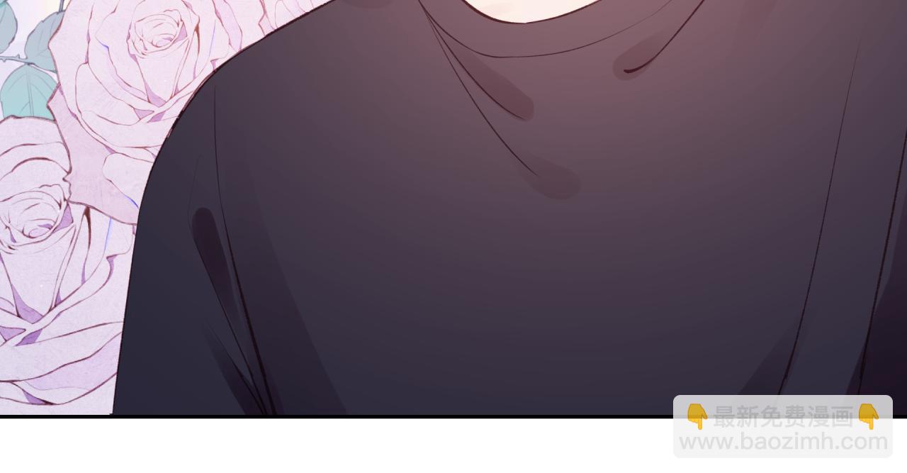 第50话 告白(1/2)-第57话
