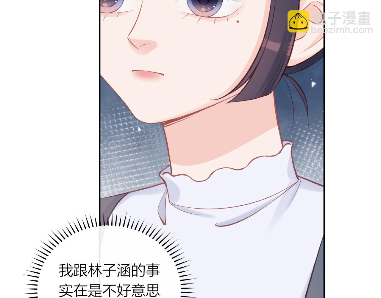第52话 逃避(1/2)-第59话