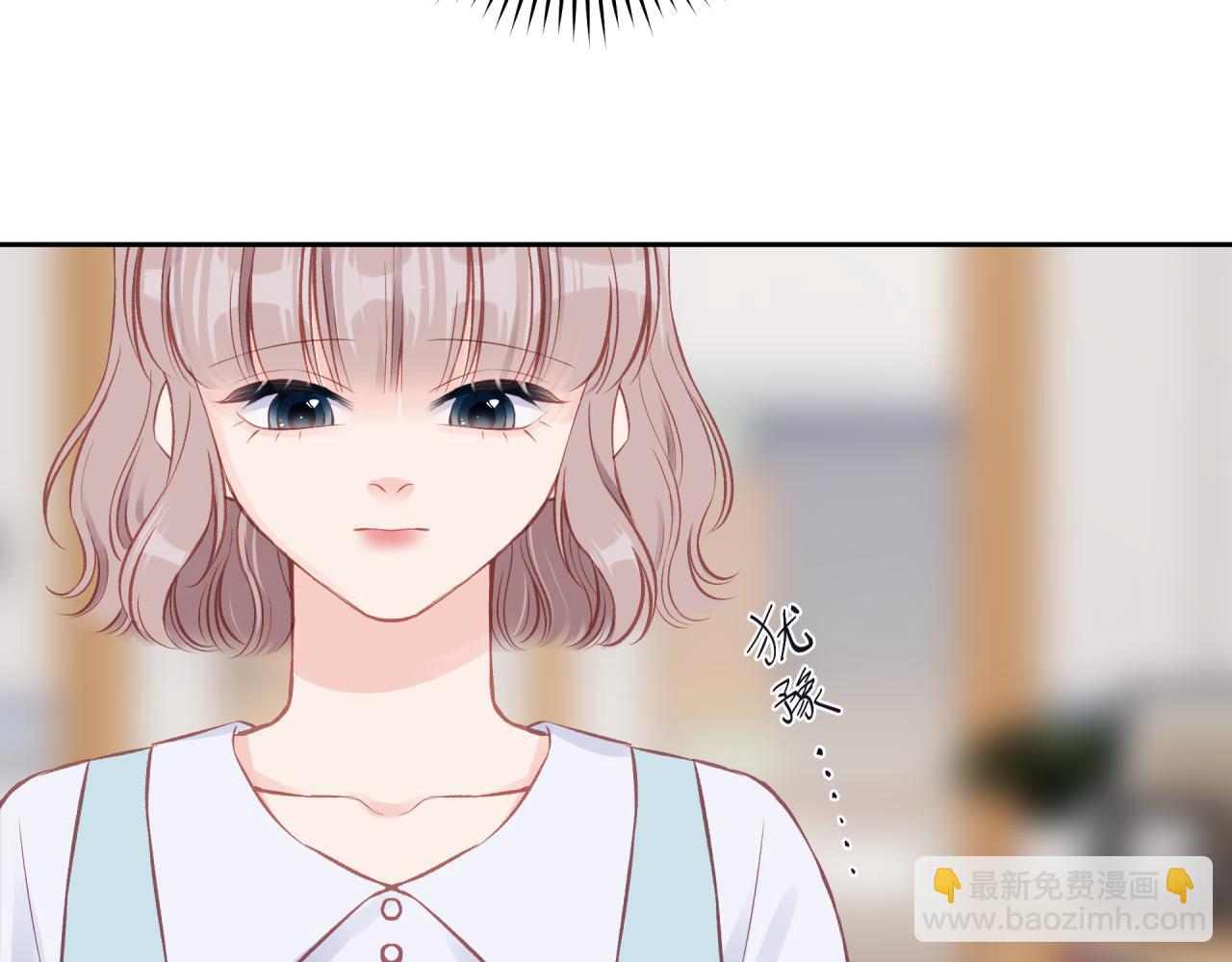 第52话 逃避(1/2)-第59话