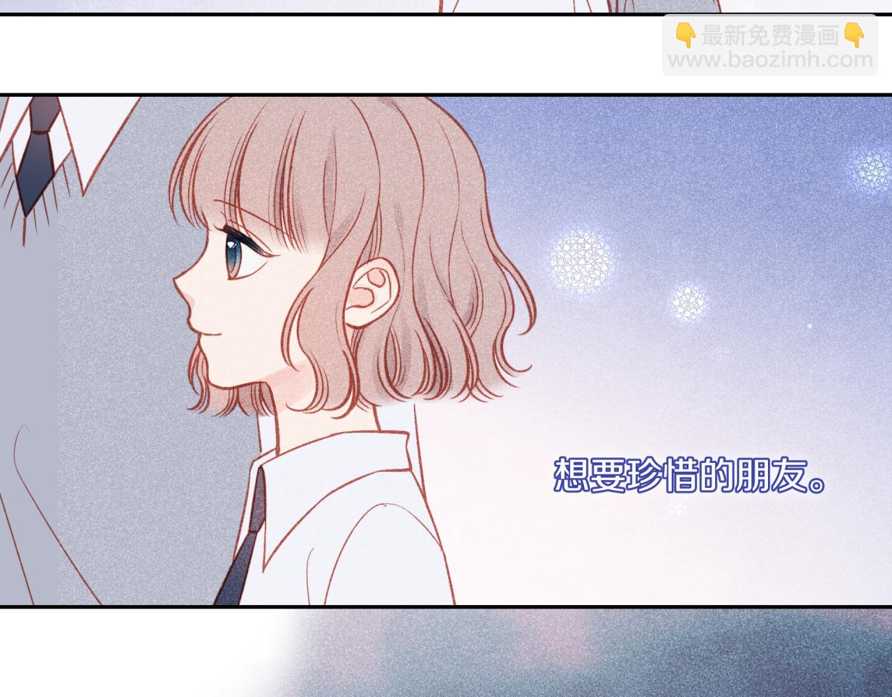 第52话 逃避(1/2)-第59话