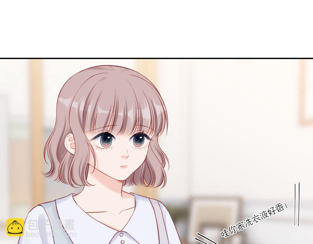 第52话 逃避(1/2)-第59话