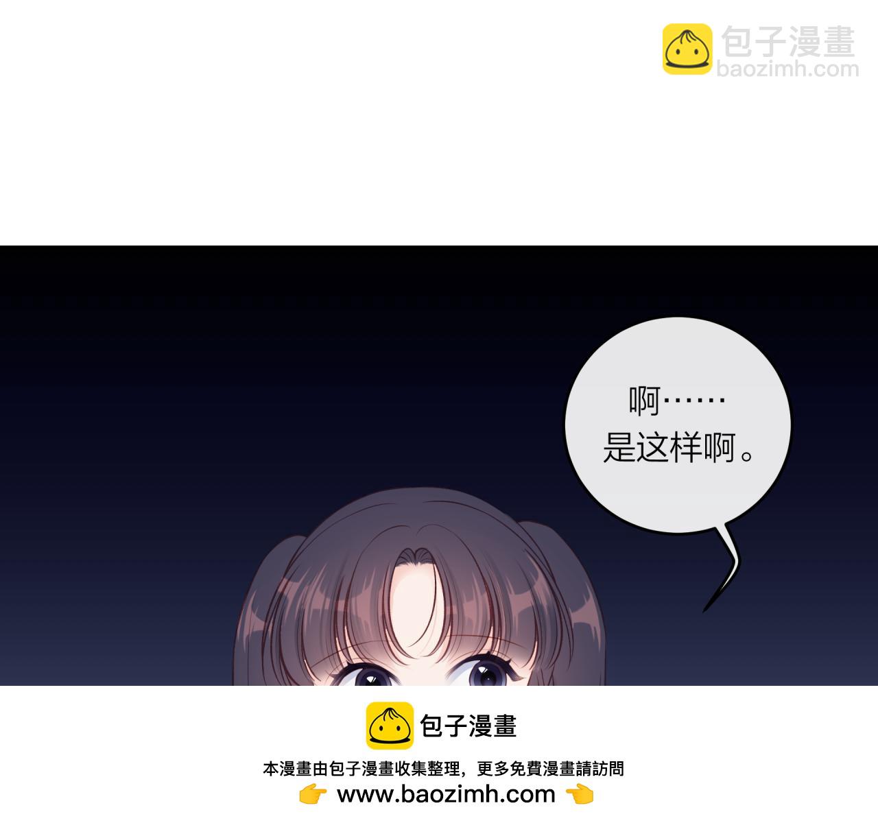 第52话 逃避(1/2)-第59话