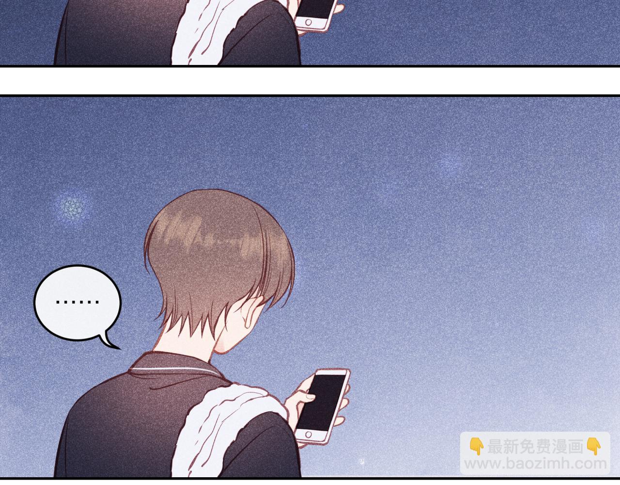 番外篇-第61话