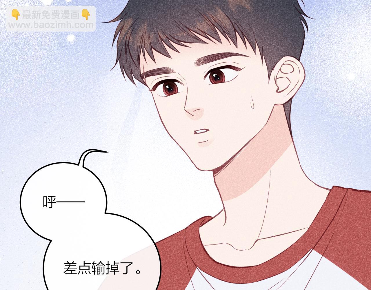 番外篇-第61话